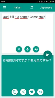 Italian-Japanese Translator android App screenshot 1