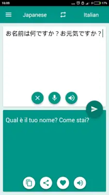 Italian-Japanese Translator android App screenshot 2